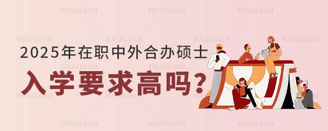 2025kTʿWҪ߆