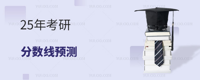 25꿼з?jn)?sh)A(y)y(c)