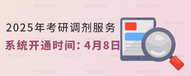 2025꿼{(dio)(w)ϵy(tng)_ͨrg48