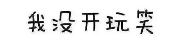 北京領科藝術課程