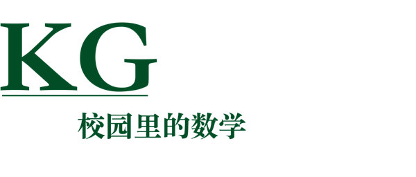 匯佳小學(xué)數(shù)學(xué)