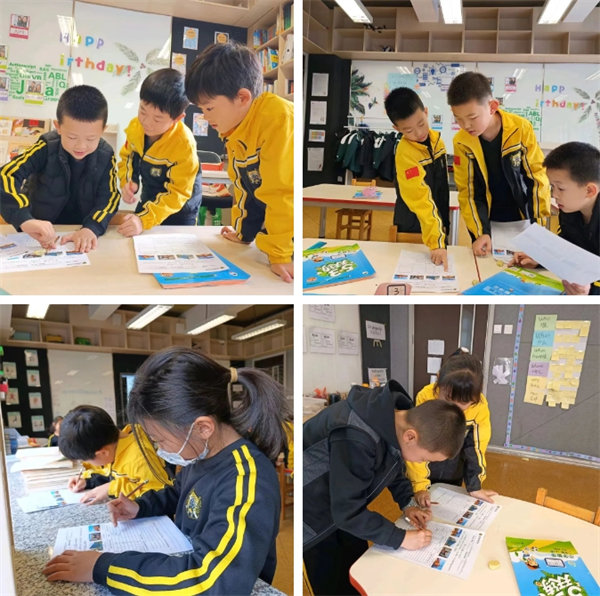 匯佳小學(xué)數(shù)學(xué)