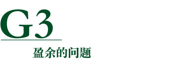 匯佳小學(xué)數(shù)學(xué)