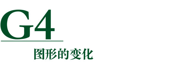 匯佳小學(xué)數(shù)學(xué)