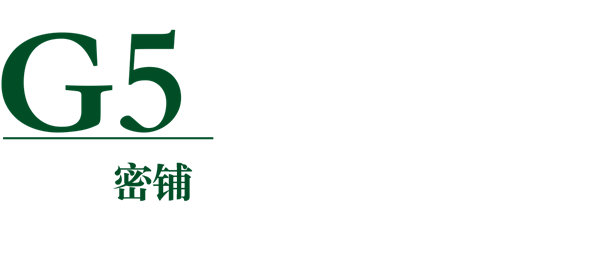 匯佳小學(xué)數(shù)學(xué)