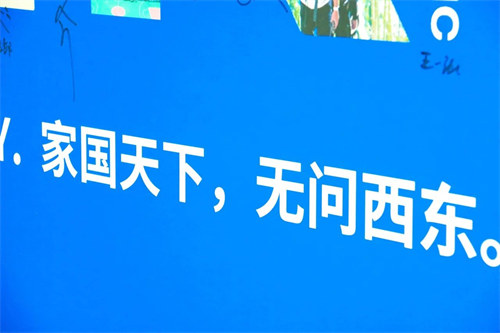 北京領(lǐng)科國際學(xué)校春季班開學(xué)