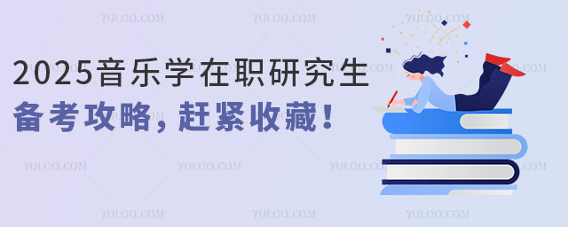 2025Wо俼ԣsoղأ