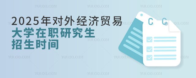 2025ꌦ⽛Q״Wоrg