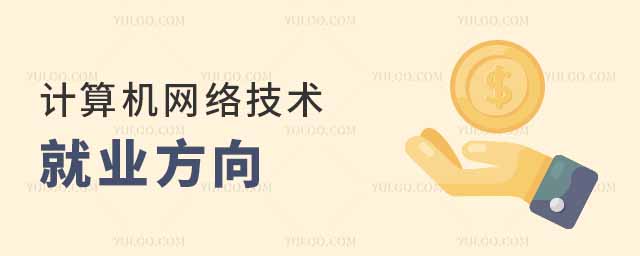 ӋCWjg͘I(y)ǰԏʲô?