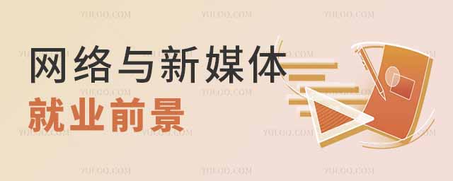 W(wng)j(lu)cýw(zhun)I(y)I(y)Ըʲô2025͘I(y)ǰΣ