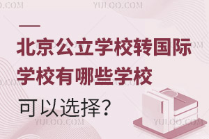 W(xu)УD(zhun)HW(xu)УЩW(xu)Уx