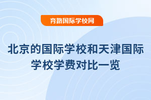 2025걱ćHW(xu)УHW(xu)УW(xu)M(fi)һ[