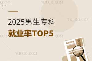 2025ƾ͘ITOP5IPcx@ЩF롱нYȱ