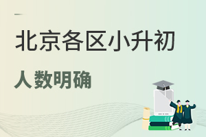 2025^С˔_ҕԣôxУM|У