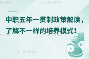 һ؞߽x˽ⲻһӵBģʽ