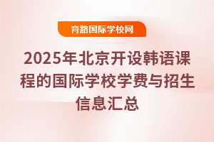 2025걱_OnZn̵ćHWУWMcϢR