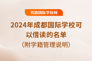 2025괺_WЩ֪HСW߀a~