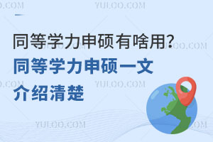 ͬȌWTɶãͬȌWTһĽB