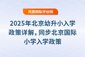 2025걱СWԔ⣬ͬHСWW