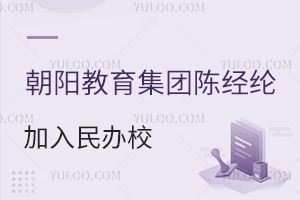 (yng)F(tun)ꐽ(jng)]kУ2025СL(zhng)鿴