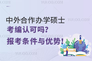 kWTʿJɆ᣿һԔ󿼗lc(yu)ݣ