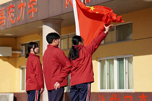 三河市燕橋學校舉辦2024-2025學年第二學期開學典禮！