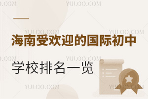 2025꺣ܚgӭćHЌWУһ[