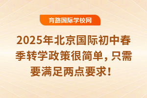 2025걱HдDWߺܺΣֻҪMcҪ