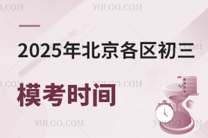 2025걱^ģrgѳһģģ