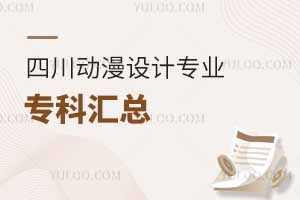 2025Ĵ(dng)O(sh)Ӌ(j)(zhun)I(y)(zhun)ƅR