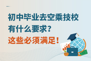 ЮI(y)ȥճ˼УʲôҪ@Щ횝M㣡