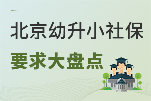 ý3ꣿ2025걱С籣ҪPc(din)Ǿ