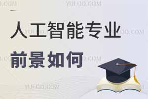 deepseek𣬌W˹܌IǰΣ