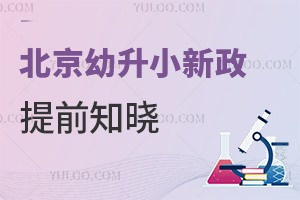 СW(xu)(xing)ذϢ2025걱Сǰ֪ԣ