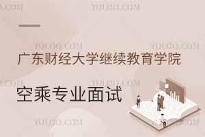 V|ؔ(jng)W^m(x)WԺ2025괺ճˌI(y)ԇrg