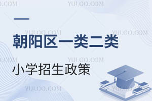 2025걱г(yng)^(q)һСW(xu)߱Pc(din)/Ǿв