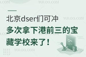 dserɛ_¸ǰČ،WУ