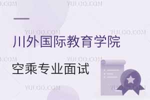 ĴZWHWԺ2025괺ճˌIԇrg