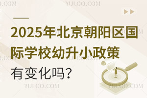 2025걱ꖅ^HWУС׃᣿