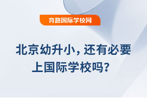 2025걱С߀бҪχHWУ᣿