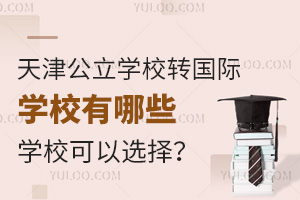 W(xu)УD(zhun)HW(xu)УЩW(xu)Уx