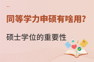 ͬȌWTɶãдTʿWλҪ