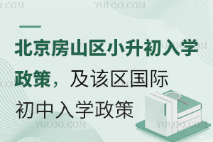 2025걱ɽ^СWߣԓ^HW