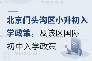 2025걱T^υ^СWߣԓ^HW