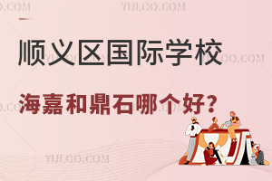 x^(q)HW(xu)УκͶʯĂãLУȫָ