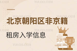 ꖅ^(q)ֵkl(f)2026ⷿk֪ͨǾСⷿ˽