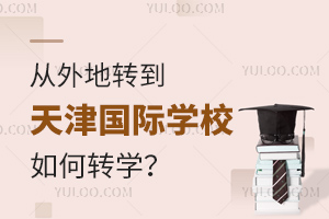 D(zhun)HW(xu)УD(zhun)W(xu)