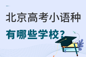 2025걱߿СZNЩW(xu)УԈ