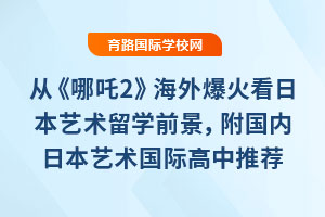 ġ߸2ⱬձˇgWǰ_Oձˇgn̵ćH]