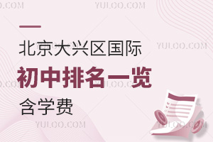 2025-2026W걱d^Hһ[WM